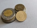 Монета - Турция - 25 куруша | 2015г., снимка 2