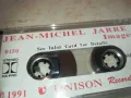 JEAN-MICHEL JARRE-UNISON TAPE 2710241528, снимка 7