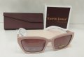 Дамски слънчеви очила - Katrin Jones, снимка 1 - Слънчеви и диоптрични очила - 41616230