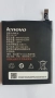 Lenovo P1ma40 - Lenovo Vibe P1m оригинални части и аксесоари , снимка 1