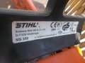 STIHL MS 250  на части, снимка 3