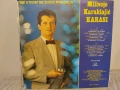 Milevoje Karaklajic Karasi-orkestar Ar Ton Nikole Stefanova, снимка 2