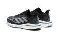 Adidas - Supernova+ №36 Оригинал Код 875, снимка 3