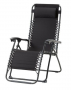 Релаксиращ стол HALDEN черен, снимка 1 - Столове - 36186753