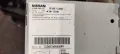 Модул усилвател 283A0 CC00A Nissan Murano - 60лв, снимка 2