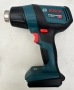 Bosch GHG 18V-50 - НОВ Акумулаторен пистолет за горещ въздух 18V, снимка 3