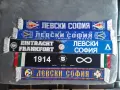 Колекционерски футболни шалове и шапка на ЛЕВСКИ, снимка 1