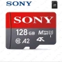 карта памет 128 GB Sony , снимка 2