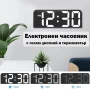 LED електронен часовник с големи цифри за стена или бюро с дистанционно USB светещ на ток аларма, снимка 1