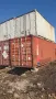 морски контейнери, снимка 1