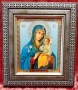Икона Иисус Христос / Богородица / Свети Георги Победоносец / Възкресение Христово , снимка 11
