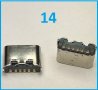 USB Type-C Female , 24р / 16р / 6p - конектор , букса, снимка 14