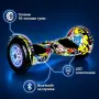 Електрически ховърборд с 10-инчови гуми, LED и Bluetooth, снимка 6