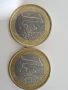  Продавам редки монети, снимка 4