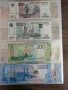 Колекция банкноти цял свят, снимка 12