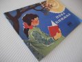 Книга "Нова книжка - Васил Ив. Стоянов" - 24 стр., снимка 7