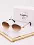 Celine Слънчеви Очила С UV400 Защита - Различни Цветове Код SEM-551, снимка 3