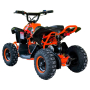 Max Motors ATV Детско електрическо SPORT АТВ 1200W Orange, снимка 4