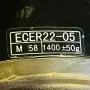 Каска ISPIDO-ECER22, снимка 3