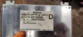 Дисплей DP7W-3313Z / 28090 EQ30A Nissan Murano Z50 - 100лв, снимка 3