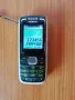 Продавам Nokia 1650 + нова батерия, снимка 2
