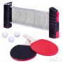 Комплект за тенис на маса(хилки,топчета и мрежа)-нов, снимка 1 - Тенис - 36005495