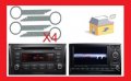 Пластини/ключове сваляне/демонтаж радио/музика/навигация, снимка 3