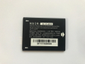 Оригинална Батерия за Alcatel CAB31P0000C1, снимка 2