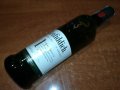 GLENFIDDICH 12 YEAR-ПРАЗНО ШИШЕ 1002221012, снимка 6
