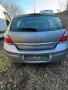 Opel Astra Опел Астра на части 1.7дизел 2003, снимка 3