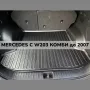 ТОП ОБЯВА 3D Гумена Стелка За Багажник LUXLINE за MERCEDES C W203 комби 2000 2007, снимка 1