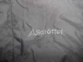 Яке пролет,есен SCHOFFEL  мъжко,ХЛ, снимка 4