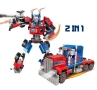Конструктор Трансформърс OPTIMUS PRIME- робот или камион, 2 в 1,  560 части, снимка 5