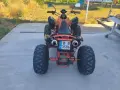 Atv jingling 250cc KAT, снимка 3