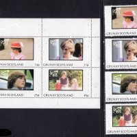 Чисти марки и малък лист Лейди (принцеса) Даяна 1982 от Шотландия, снимка 1 - Филателия - 41679763