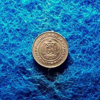 1 стотинка 1970-нециркулирала, снимка 3 - Нумизматика и бонистика - 40516147