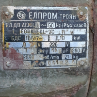 Трифазен електромотор 1,10 kw, снимка 2 - Електродвигатели - 44827932