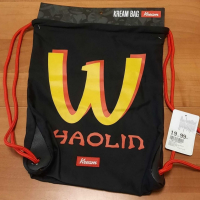 Kream Shaolin Bag-Чисто нова с етикет, снимка 17 - Други - 36476737