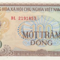 100 донги 1991, Виетнам, снимка 1 - Нумизматика и бонистика - 35681099