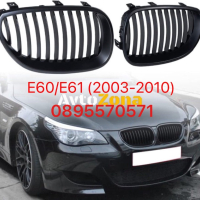 Предни Решетки бъбреци за BMW E60/E61 (2003-2010) - Матови, снимка 1 - Аксесоари и консумативи - 44792422