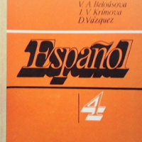 Español / Испанский язык В. А. Белоусова, снимка 1 - Чуждоезиково обучение, речници - 36167538