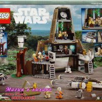 Продавам лего LEGO Star Wars 75365 - База на бунтовниците Явин 4, снимка 2 - Образователни игри - 41801764
