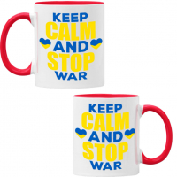 Чаша KEEP CALM AND STOP WAR, спасете Украйна, спрете войната,, снимка 6 - Чаши - 36177307