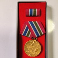 Медал на Държавния съвен на КУБА по случай 30 години от революцията плюс миниатюра , снимка 1 - Антикварни и старинни предмети - 42714923