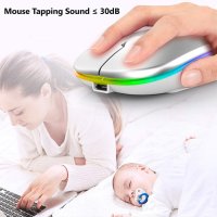 Безжична мишка с Bluetooth, RGB осветление и Презареждаща се , снимка 5 - Клавиатури и мишки - 41189340