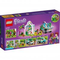LEGO® Friends 41707 - Камион за засаждане на дървета, снимка 2 - Конструктори - 38927961