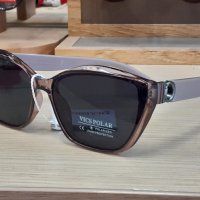 R 48 POLARIZEDслънчеви очила , снимка 1 - Слънчеви и диоптрични очила - 35250739