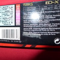 Comact cassete Audio-Аудио касети за касетофон или дек   TDK и RAKS, снимка 4 - Аудио касети - 39418107