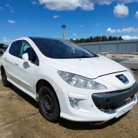 На части Пежо 308 1,6 дизел 2010г. Peugeot 308, снимка 3 - Автомобили и джипове - 40345883