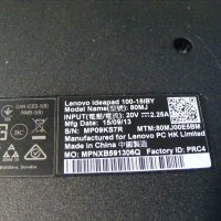 Лаптоп за части Lenovo IdeaPad 100 -15IBY, снимка 10 - Части за лаптопи - 39403897